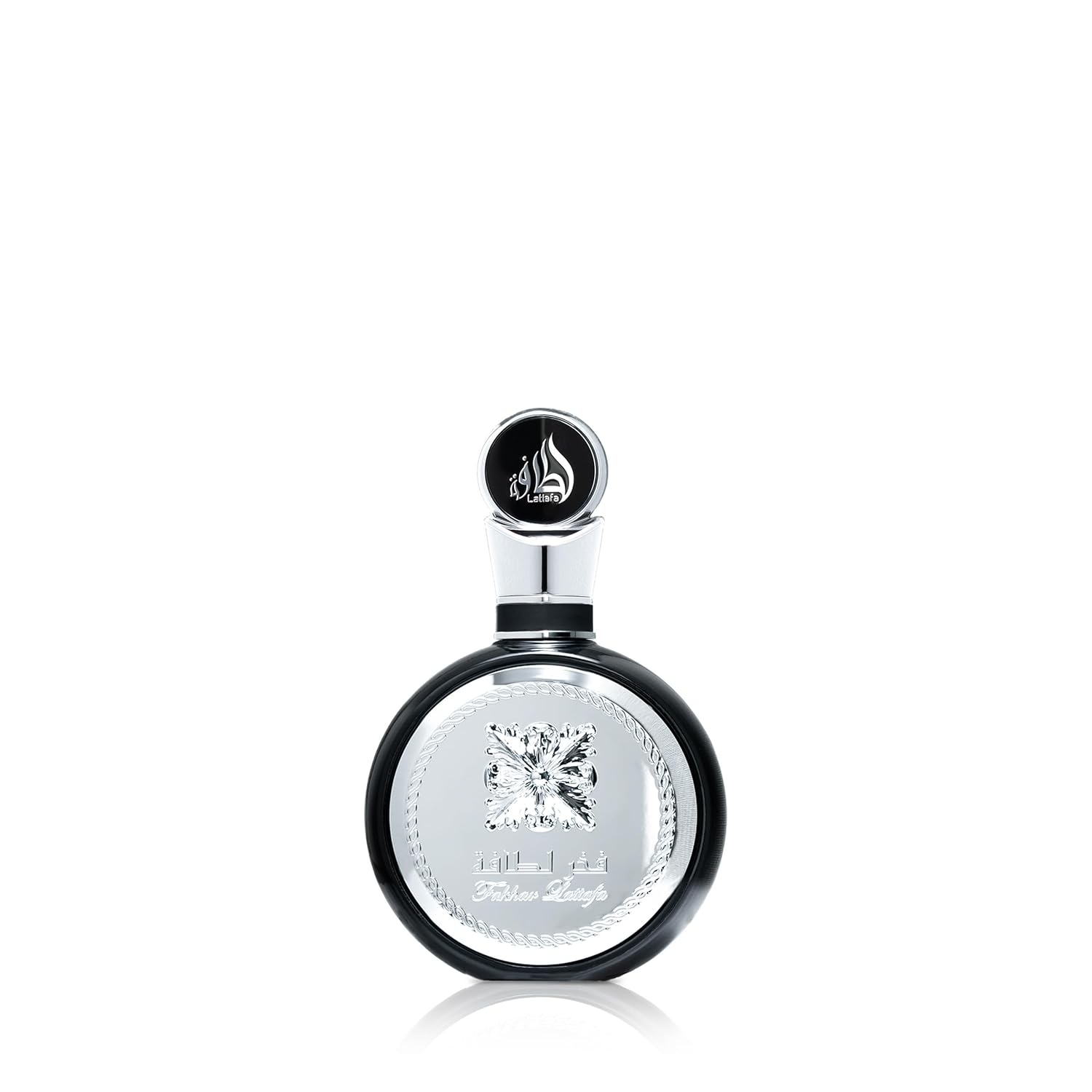 Bergamot and Amber Wood Eau de Parfum for Men, 100 ml